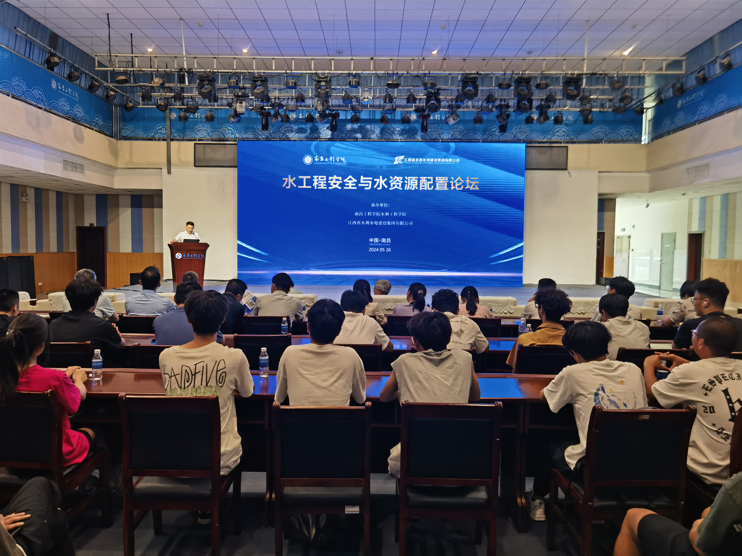 6385248906361380566363956 微信图片_20240528093918.jpg