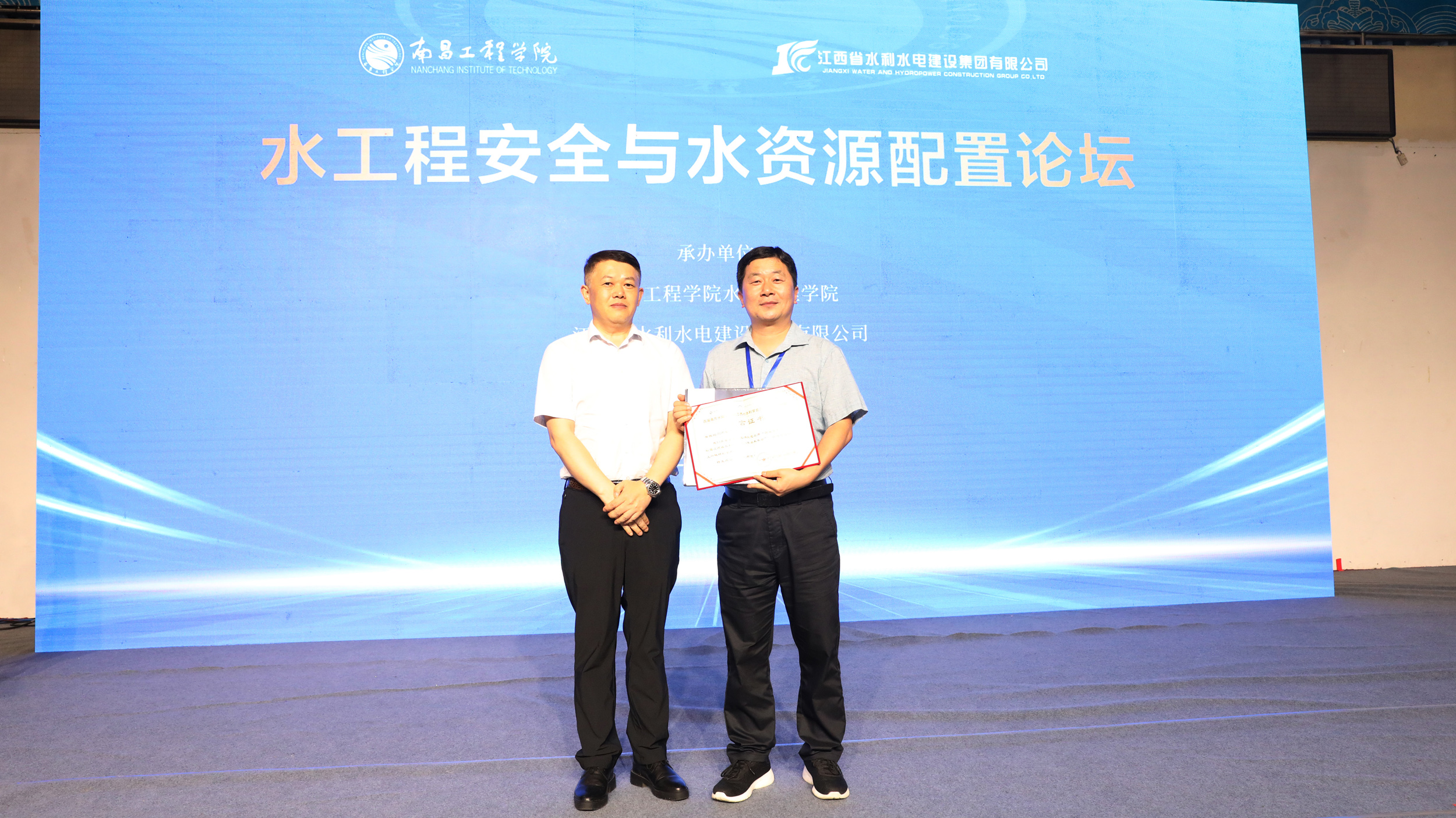 6385248921491847137125255 微信图片_20240528094449.jpg