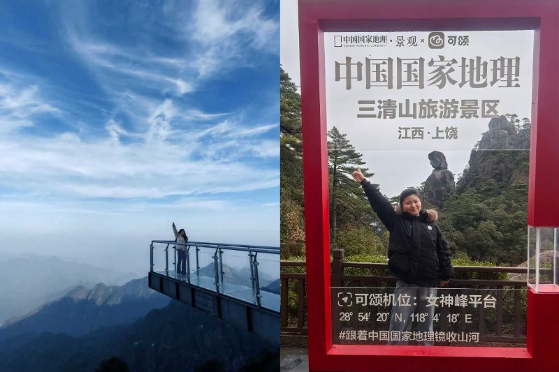 6390866231901356381952804 下载38800.jpg