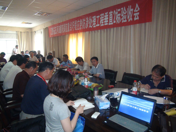 必赢·网络游戏平台-(中国游)有限公司