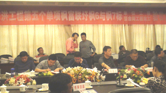 必赢·网络游戏平台-(中国游)有限公司