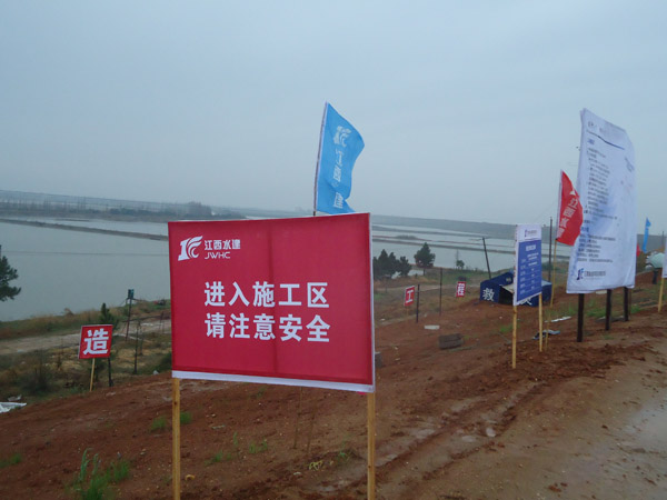 20120406085419639