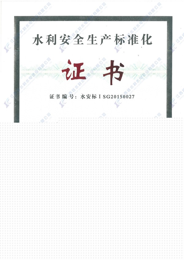 20150708090941316