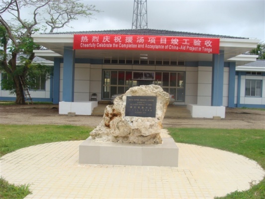 必赢·网络游戏平台-(中国游)有限公司