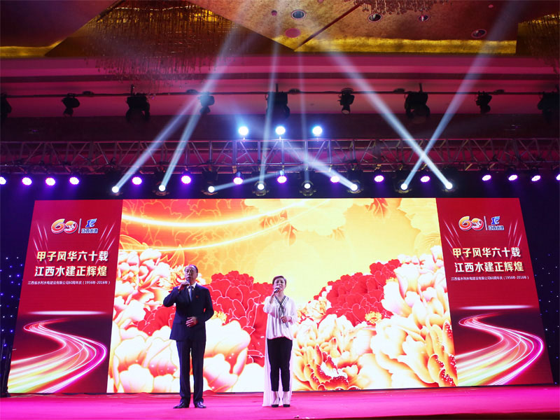必赢·网络游戏平台-(中国游)有限公司