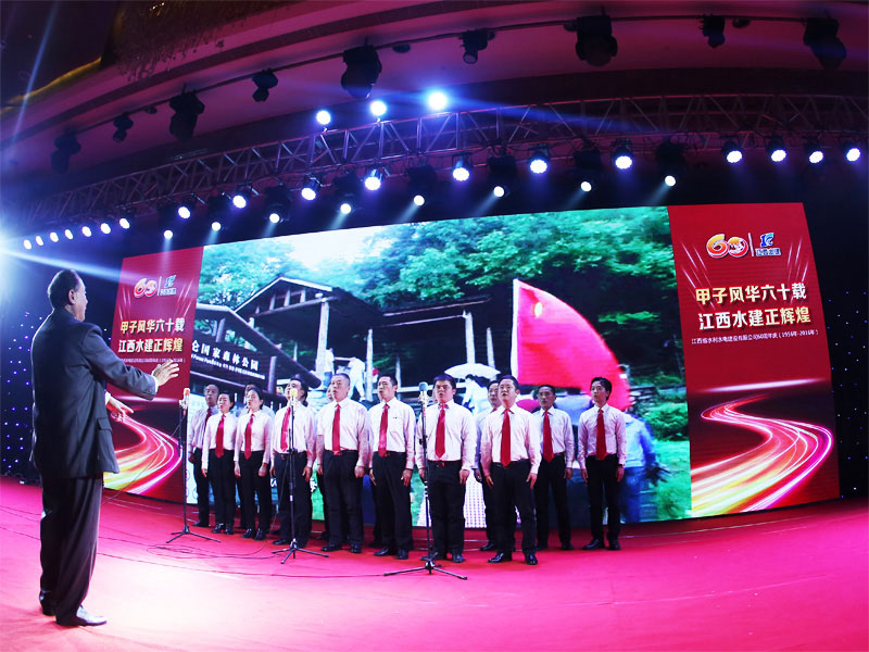 必赢·网络游戏平台-(中国游)有限公司