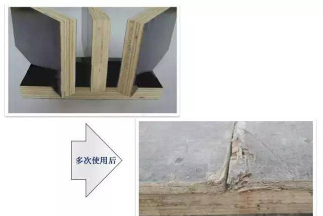 混凝土这样施工，没有蜂窝麻面、不烂根，还能间接缩短工期！