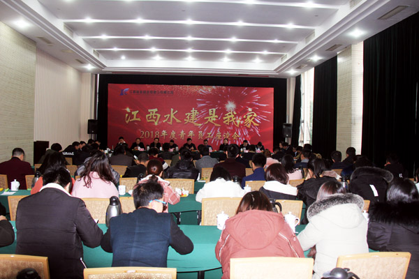 20180212161954631
