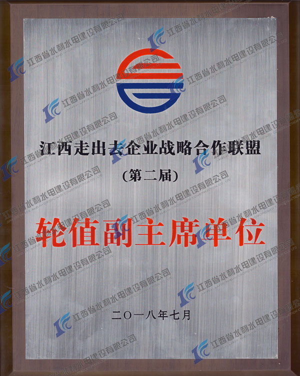 20180720092411793 20180720092411793