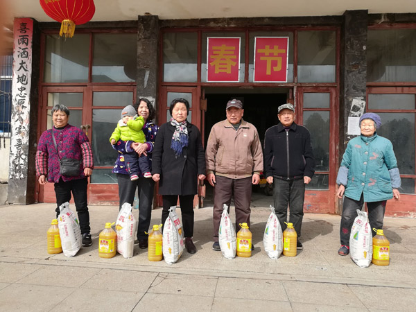必赢·网络游戏平台-(中国游)有限公司