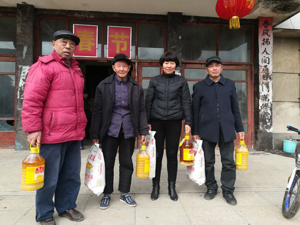 必赢·网络游戏平台-(中国游)有限公司