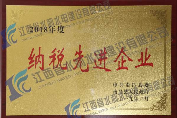 20190219113705240