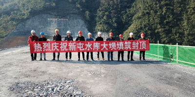 必赢·网络游戏平台-(中国游)有限公司
