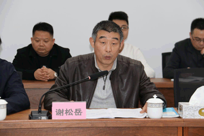 必赢·网络游戏平台-(中国游)有限公司