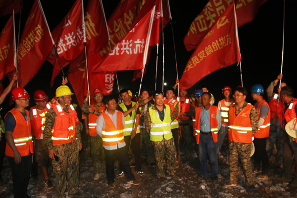 必赢·网络游戏平台-(中国游)有限公司