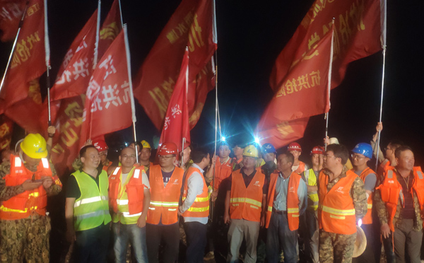 必赢·网络游戏平台-(中国游)有限公司