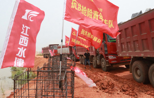 必赢·网络游戏平台-(中国游)有限公司