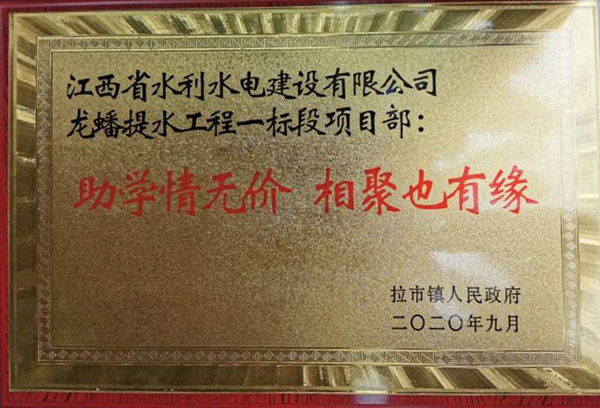 必赢·网络游戏平台-(中国游)有限公司