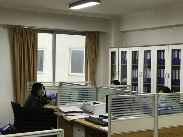 必赢·网络游戏平台-(中国游)有限公司