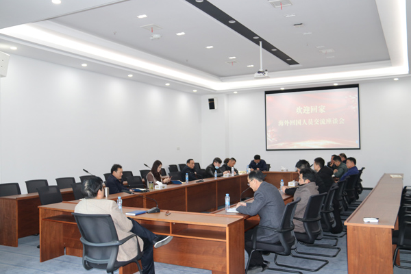20210205103825298 必赢·网络游戏平台-(中国游)有限公司