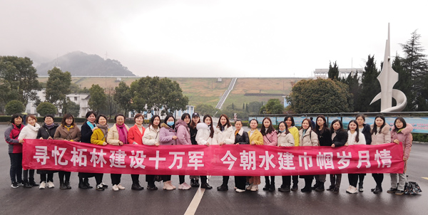20210311140406206 必赢·网络游戏平台-(中国游)有限公司