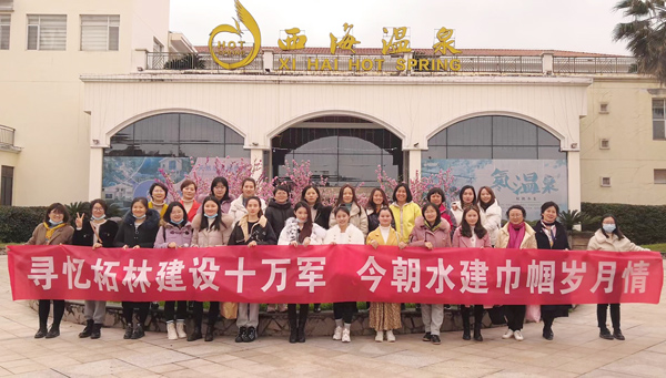 20210311140412684 必赢·网络游戏平台-(中国游)有限公司