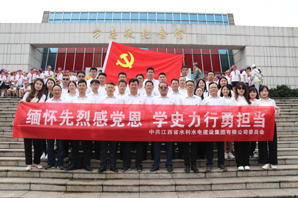 20210608142957493 必赢·网络游戏平台-(中国游)有限公司
