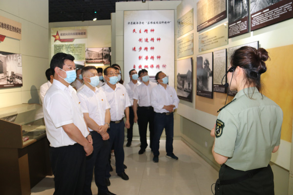20210608151723472 必赢·网络游戏平台-(中国游)有限公司