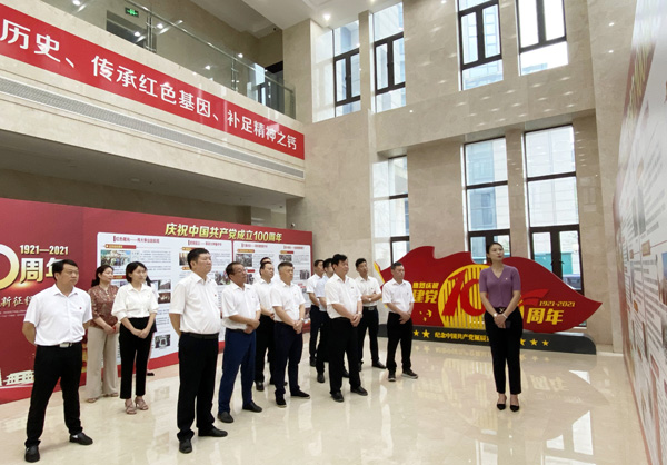 20210615111159436 必赢·网络游戏平台-(中国游)有限公司