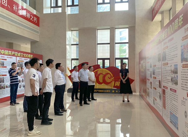 20210615111205468 必赢·网络游戏平台-(中国游)有限公司