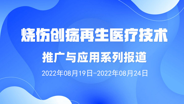 20220922123917
