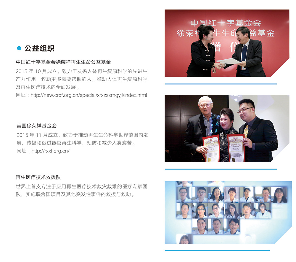 mg冰球突破豪华版(试玩)官方网站