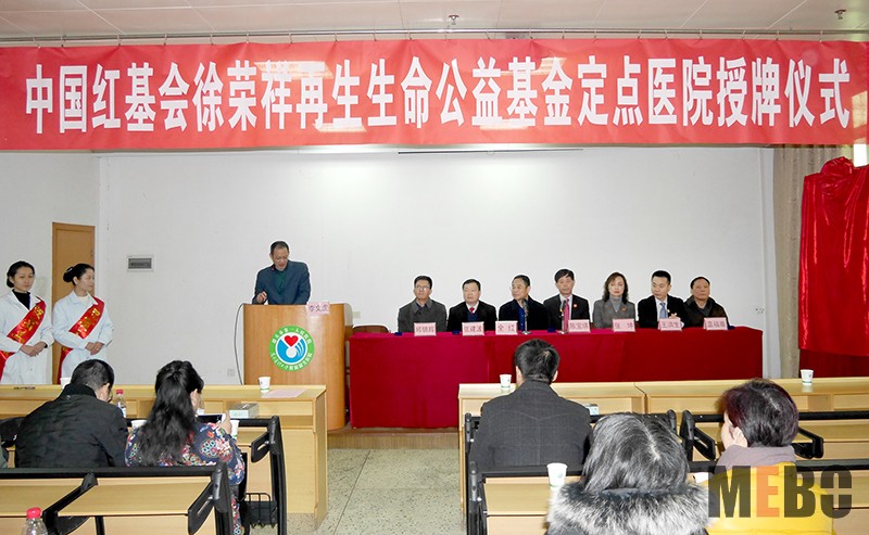 mg冰球突破豪华版(试玩)官方网站