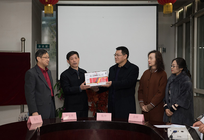 mg冰球突破豪华版(试玩)官方网站