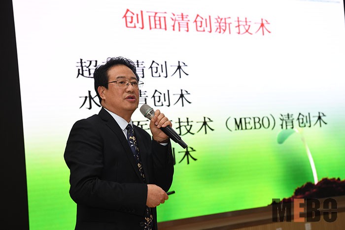 mg冰球突破豪华版(试玩)官方网站