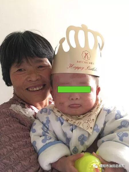 mg冰球突破豪华版(试玩)官方网站
