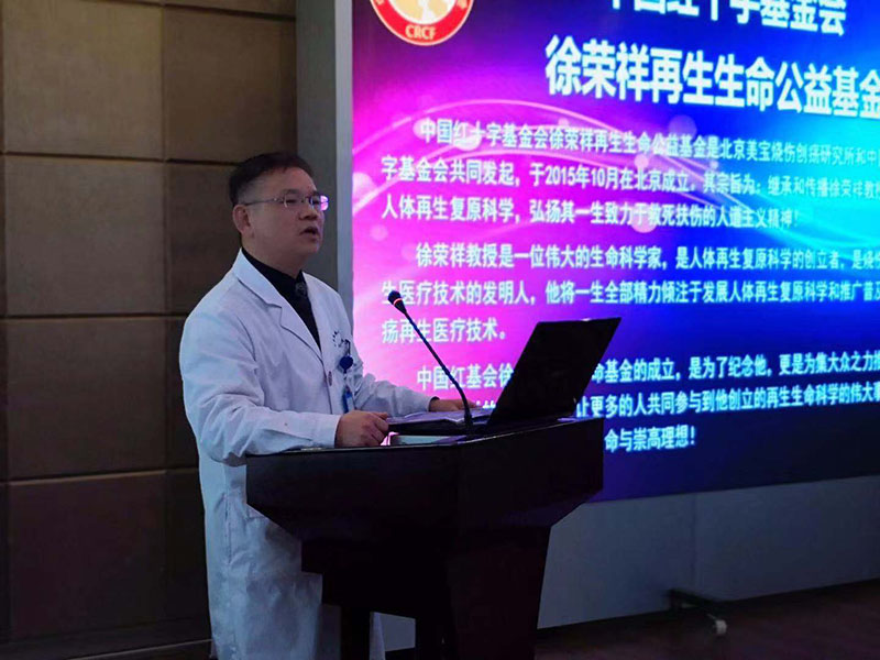 mg冰球突破豪华版(试玩)官方网站