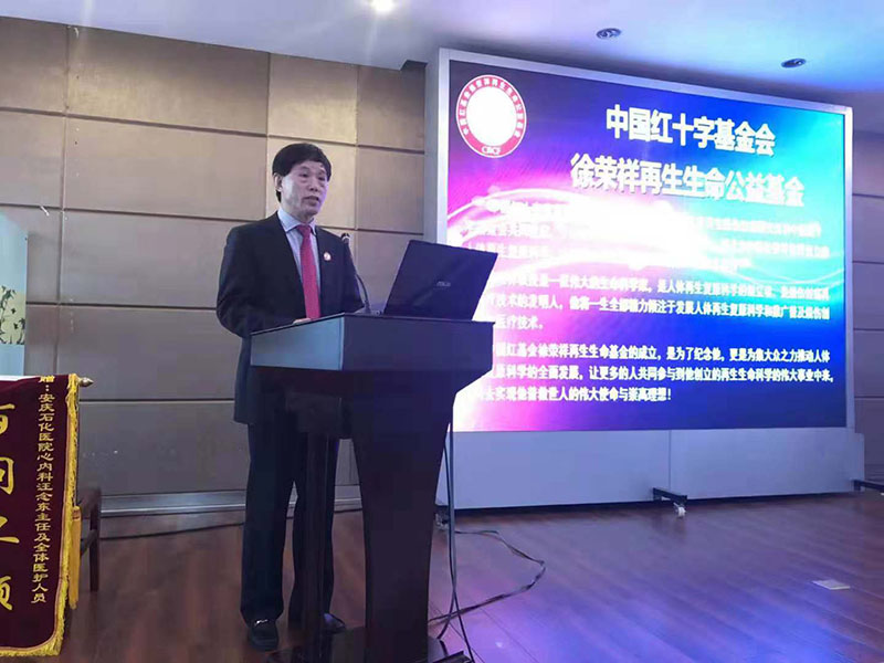 mg冰球突破豪华版(试玩)官方网站