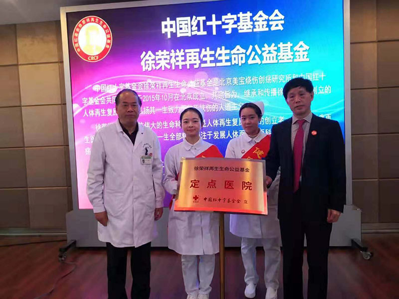 mg冰球突破豪华版(试玩)官方网站