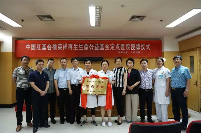 mg冰球突破豪华版(试玩)官方网站