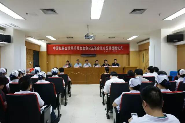 mg冰球突破豪华版(试玩)官方网站