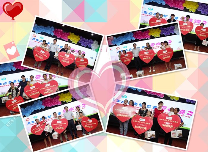 mg冰球突破豪华版(试玩)官方网站
