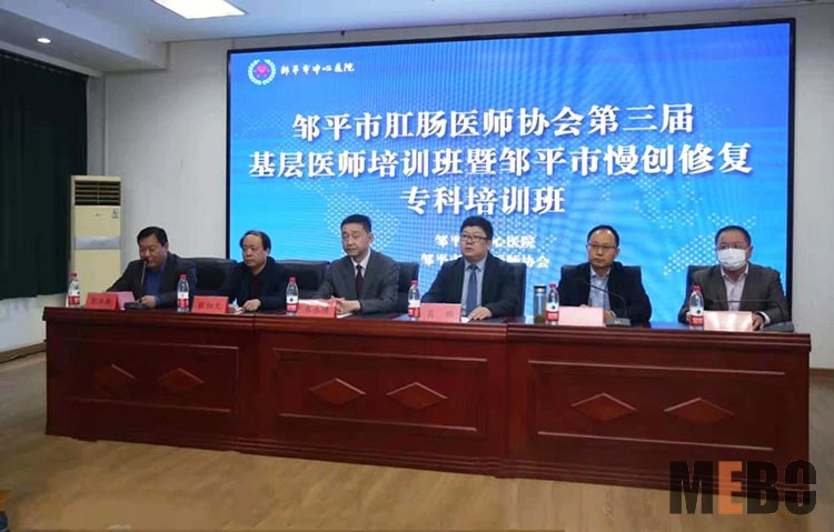 mg冰球突破豪华版(试玩)官方网站
