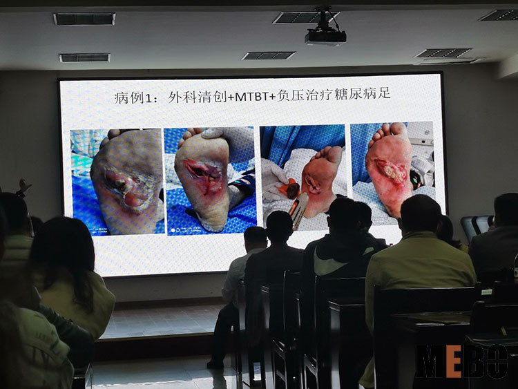 mg冰球突破豪华版(试玩)官方网站