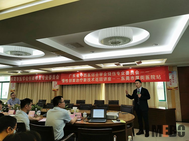 mg冰球突破豪华版(试玩)官方网站