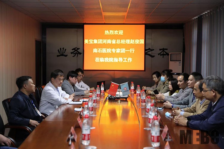 mg冰球突破豪华版(试玩)官方网站