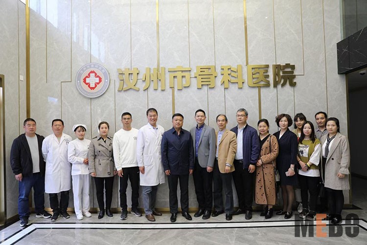 mg冰球突破豪华版(试玩)官方网站