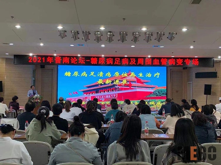 mg冰球突破豪华版(试玩)官方网站