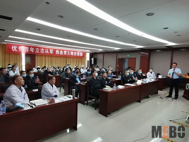 mg冰球突破豪华版(试玩)官方网站