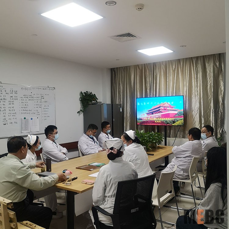mg冰球突破豪华版(试玩)官方网站